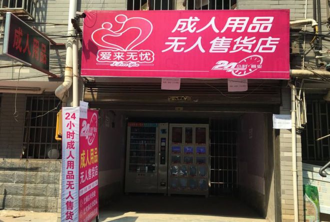 ���˳�����Ʒ����ô������Ҫʲô֤����