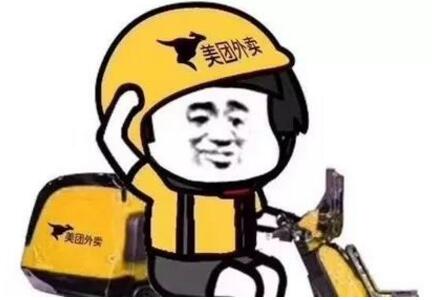 ��ξ�Ӫ��һ�ҳ�����Ʒ�ꣿ���հ�������ô��