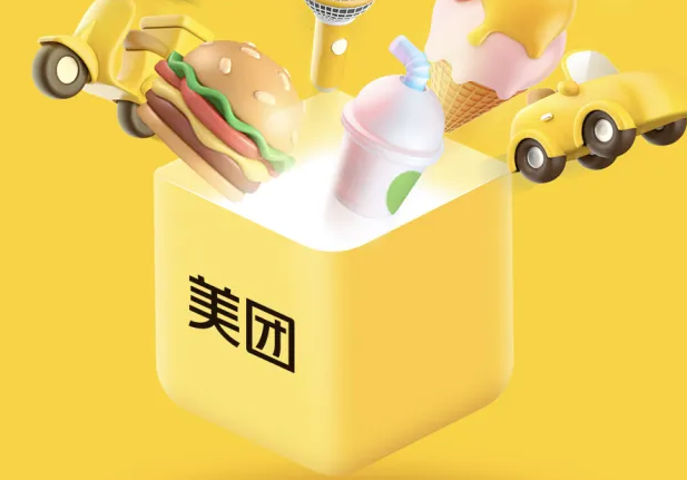 ������Ʒ��������Ӫ������ô�죿���հ���ϸ��Ӫ���̰��̻�