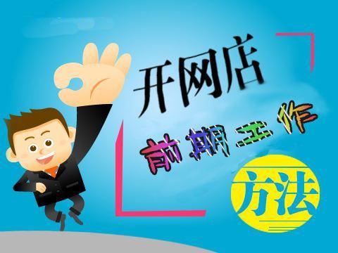 ��ָ�ϡ����������Ʒ���������ռ��ж�󣿾�Ӫ����������Щ��