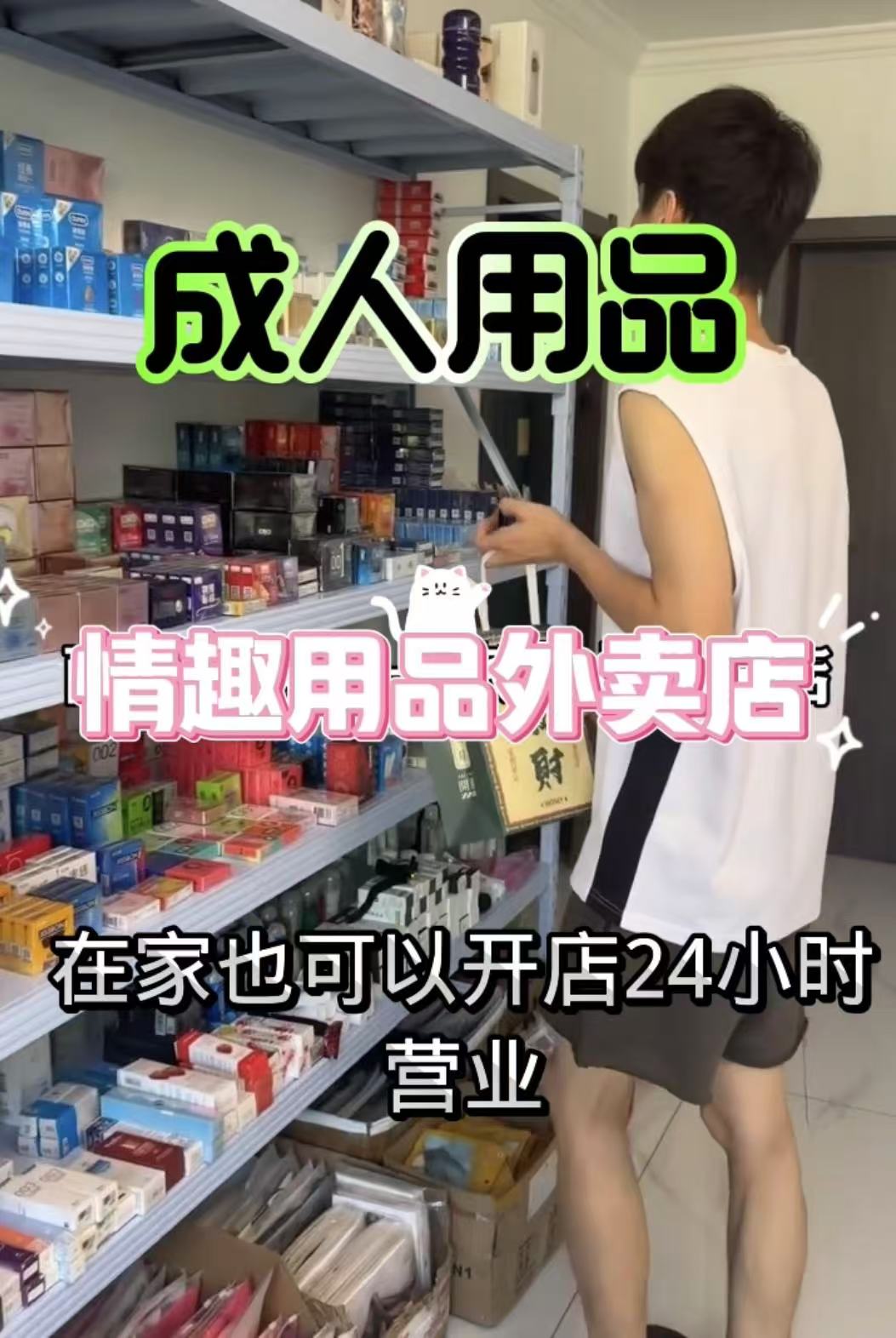 💥������Ϯָ�ϣ������ۻ� + ��ƽ̨������С���ܴ���Ƹ�