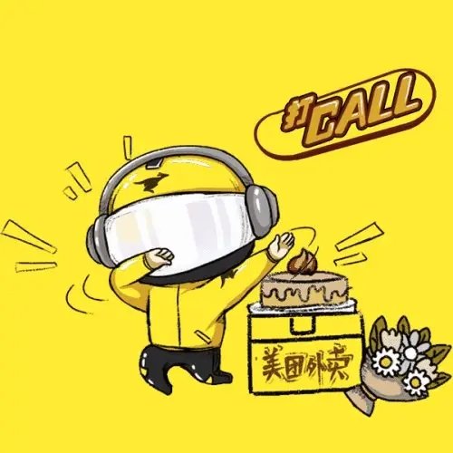 �����**�͵ĳɱ���һ�ҳ�����Ʒ�����ꣿ���ֱؿ���