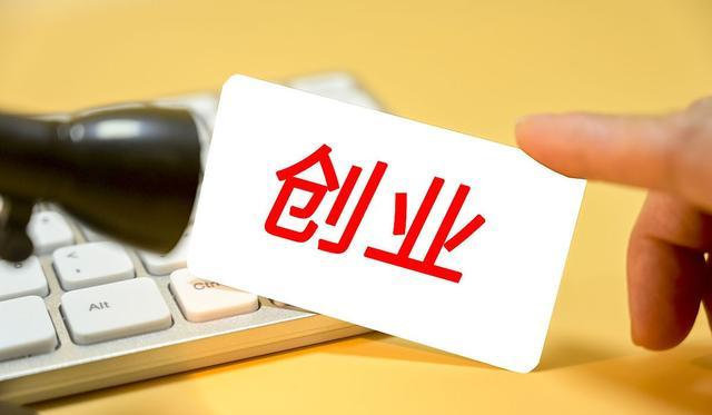 爱爱谷加盟靠谱吗?全面解析爱爱谷加盟的创业机会与优势 爱爱谷加盟靠谱吗?全面解析爱爱谷加盟的创业机会与优势