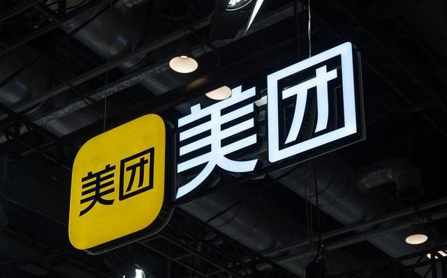 成人情趣用品外卖店好不好做?怎么入驻开店? 成人情趣用品外卖店好不好做?怎么入驻开店?