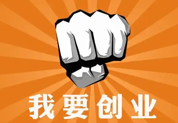 爱爱谷成人用品加盟怎么样?深入解析爱爱谷,开启创业新蓝海! 爱爱谷成人用品加盟怎么样?深入解析爱爱谷,开启创业新蓝海!