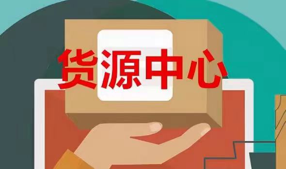 ������Ʒһ��������Դ��ô�ң��⼸���û��������֪��