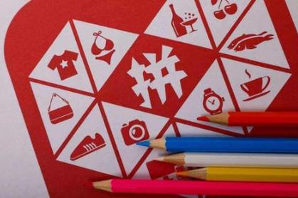 �ɻ�������������Ʒƴ��࿪��ȫ���̼����ô����