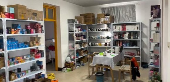 ������Ʒ����פƽ̨��ȫ���̹�������Ӫ����