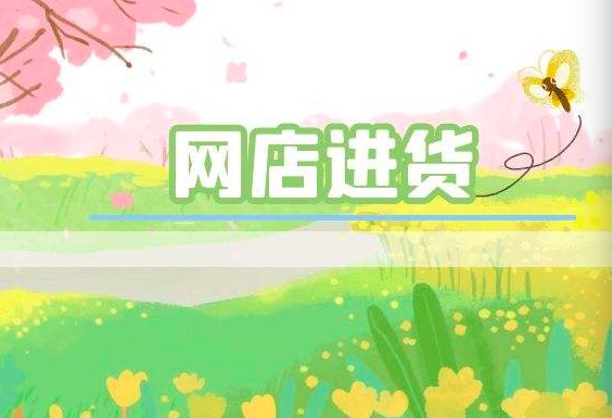 �����뿪������Ʒ���꣬������������Щ��