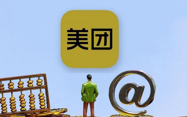 ������Ʒ���ŵ�զ�������������Ͷ����Ǯ��