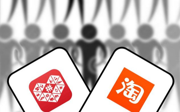 成人情趣用品电商平台开店要怎么做?要注意些什么? 成人情趣用品电商平台开店要怎么做?要注意些什么?