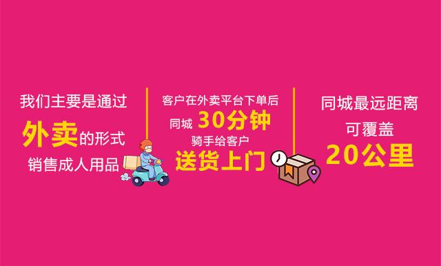 ���հ�Ϊ�����������������飺24Сʱ������Ʒ����������