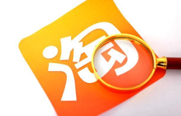 �Ա���������Ʒ�굽���ܲ���׬��С�ɱ����ܻ��������棿