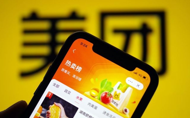 ��Ȥ��Ʒ��������׬Ǯ����һ���������������Ƕ��٣�