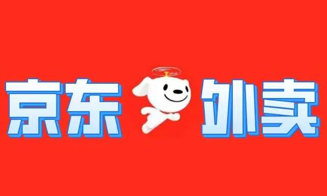 ����ھ�����һ�ҳ�����Ʒ�����꣬������ҵ�ɻ����ʽ�����