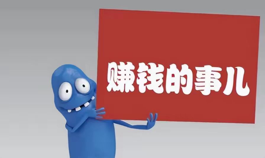 ���Ͽ�������Ʒ��ô��Ӫ�����հ��������У�