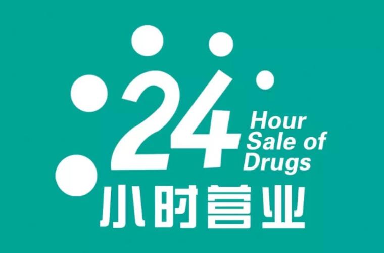 ��������Ʒ�������ܲ���ӯ����Ҫ������Ǯ��