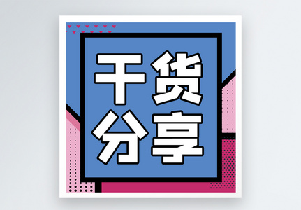 ������Ʒ���и���ô�������꾭���������ͨ��