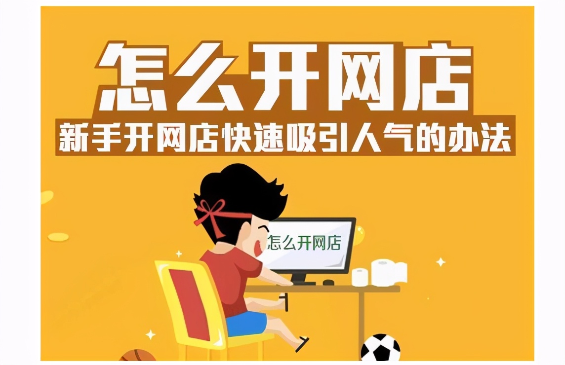 ��ο�һ�ҳ�����Ʒ�޻�Դ�����ꣿ