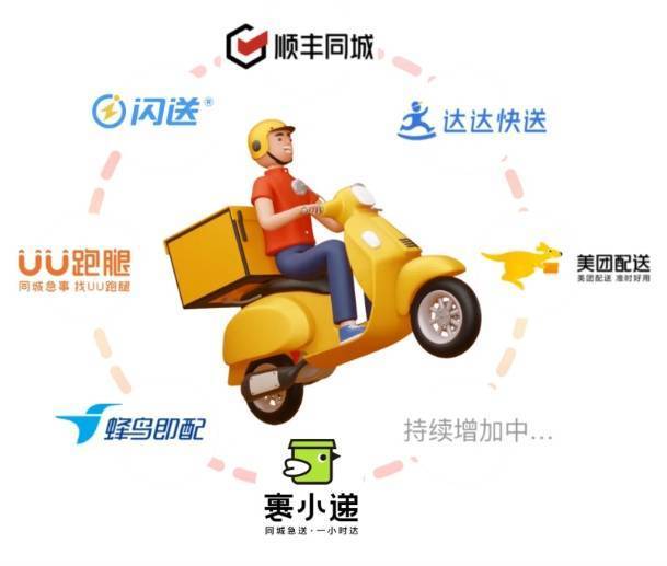 ������Ȥ����������ô��������󲻴�