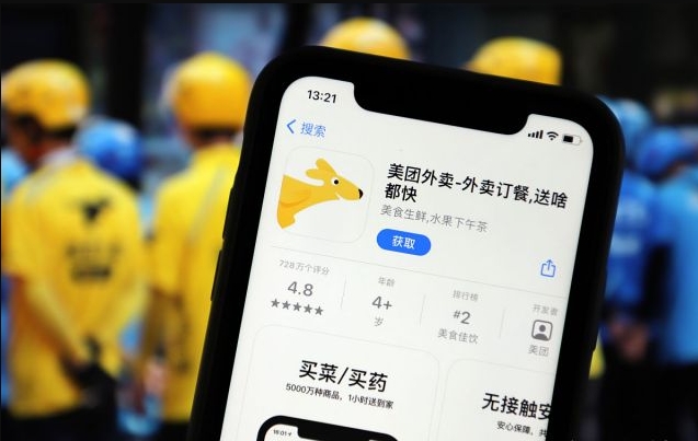 成人用品美团店咋运营?开这种店真能赚钱不? 成人用品美团店咋运营?开这种店真能赚钱不?