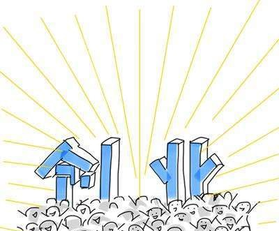 ������Ʒ���˲ֺ����˳�����ô��Ӫ�ģ��������Ҫ���٣�