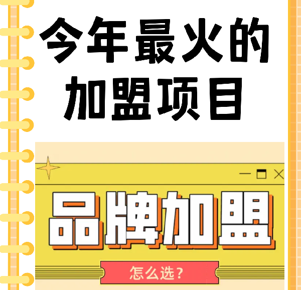 ������Ʒ����������С����ϢҪ��ͨ�����Ҫ��ô����