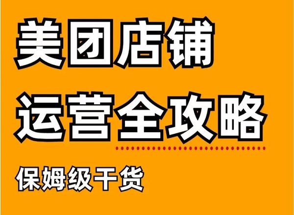 ���ų�����Ʒ��Ŀ����������פ����������ȫ�������ֿ�����