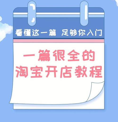 ������Ʒ�������ֱ�֪�ľ�ӪҪ����ʲô��