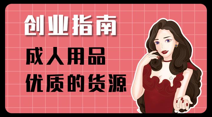 ���ֿ�������Ʒ��ȥ�����һ�Դ������Щ���׵�������