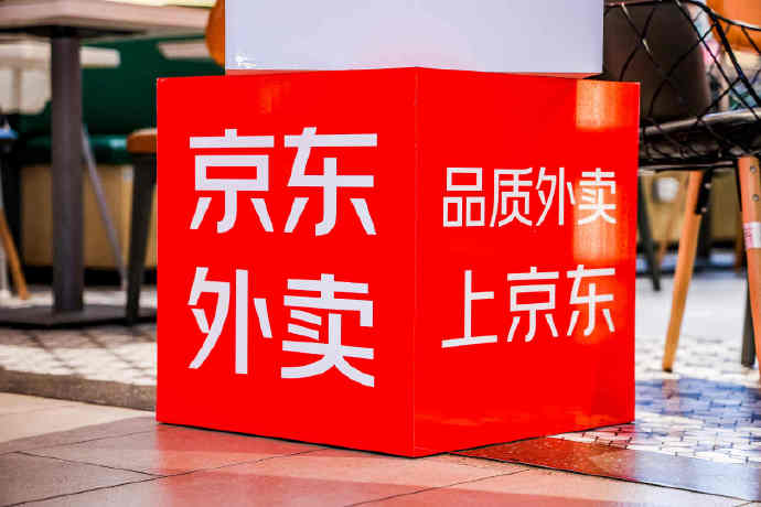 ������Ʒ��פ�������ͣ������ݻ�������ɱ���̻�