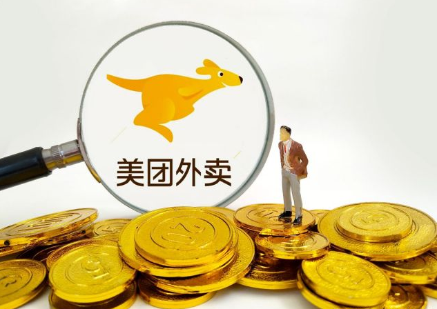 ������Ʒ���ŵ�����������ڿ��굽��ҪͶ����Ǯ��