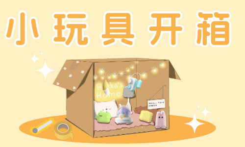 С��߿���ȫ���ԣ���缰ʹ�ã�