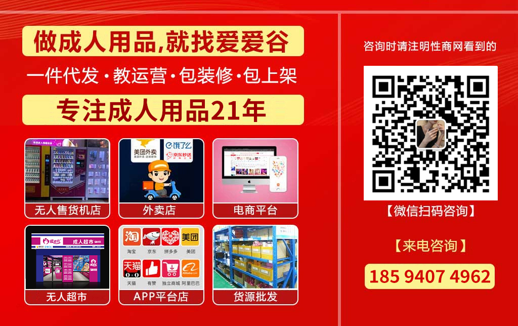 ��������Ʒ�����������⣬�����ܲ���׬Ǯѽ��