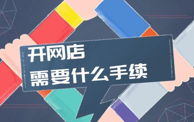 ��ô��һ�ҳ�����Ʒ�����ۻ��ꣿ����ȫ���̽�ѧ��