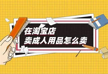 ���ڿ�������Ʒ�������׬Ǯ�𣿿���ɱ����٣�