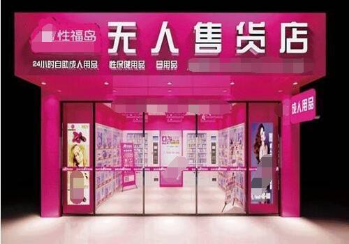 24Сʱ�����ۻ�������Ʒ����ô������ҵ֧��������