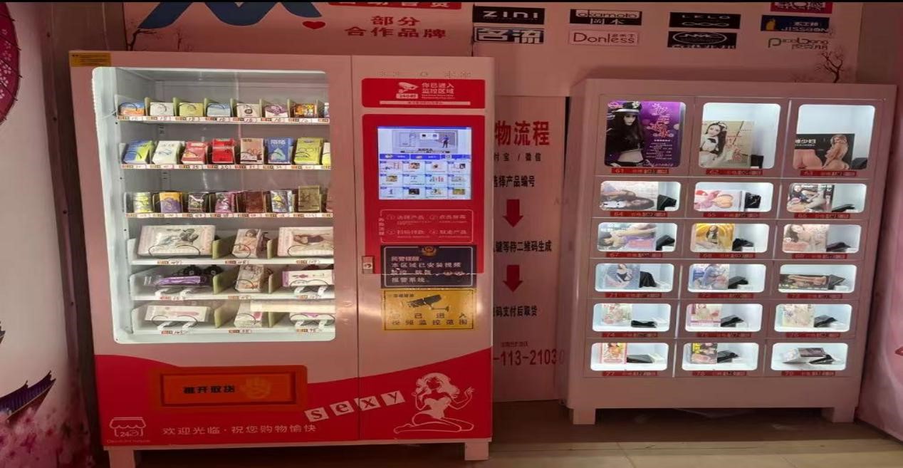 ��һ����Ȥ������Ʒ�����ۻ����ɱ�����?�뿪��ıؿ�