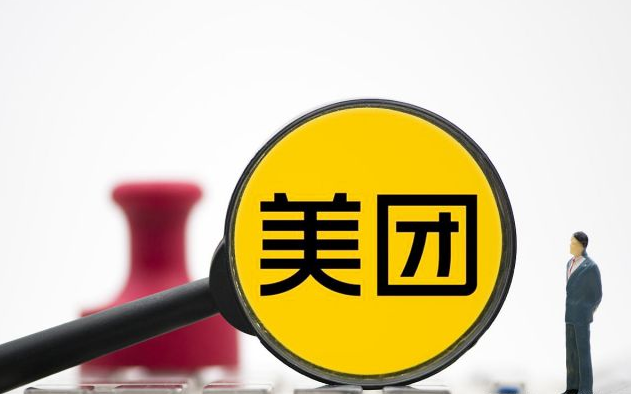 �뿪������Ʒ���ŵꣿ���������경��ͳɱ�Ҫ���٣�