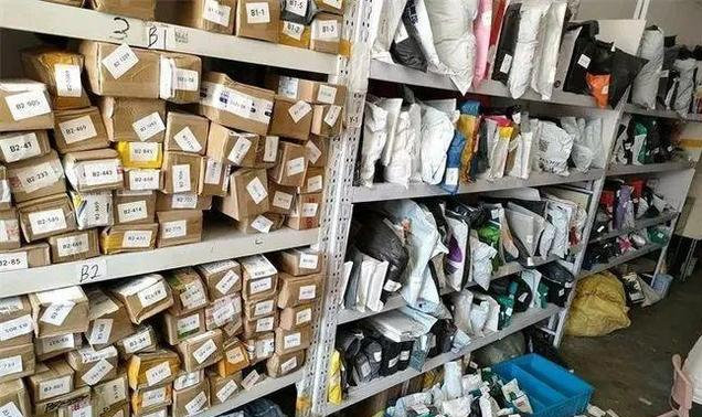 加盟24小时成人用品无人店要多少钱?需要哪些费用? 加盟24小时成人用品无人店要多少钱?需要哪些费用?