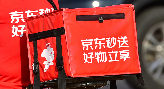 ��Ȥ��Ʒ����������զ����һ��˵�����̺�Ҫ������Ǯ��