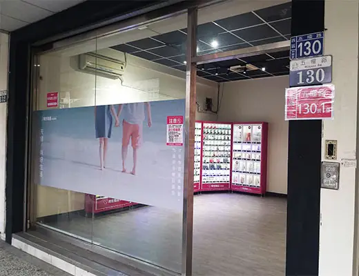 藏在数据里的金矿:成人外卖/无人店如何用有限数据驱动精准运营 藏在数据里的金矿:成人外卖/无人店如何用有限数据驱动精准运营