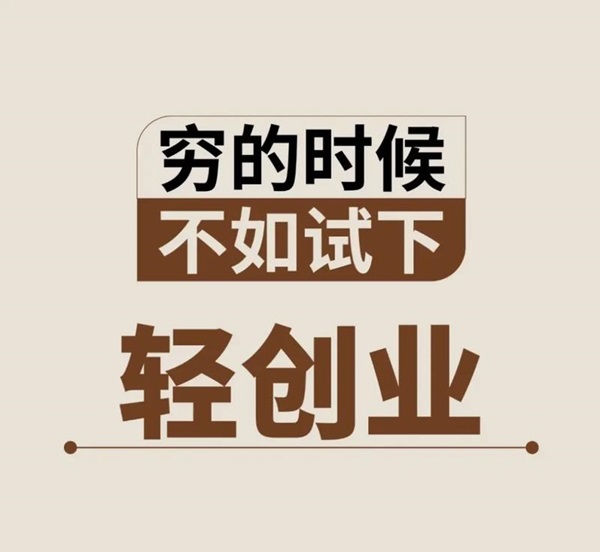 24Сʱ������Ʒ�����ۻ�������ƽ̨˫ģʽ��ô����