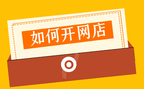 ��ο�һ�ҳ�����Ȥ��Ʒ���ꣿ���㿪ʼ������������ָ��