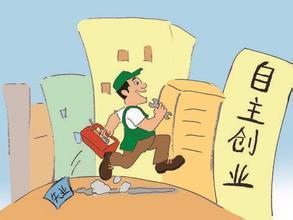 ������Ȥ��Ʒ��ҵָ�ϣ����հ���6��������������������г�