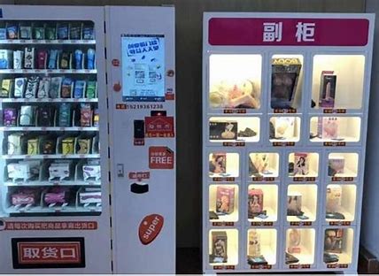 ������Ʒ�����ۻ�������������ʣ�ѡַ���ɷ���