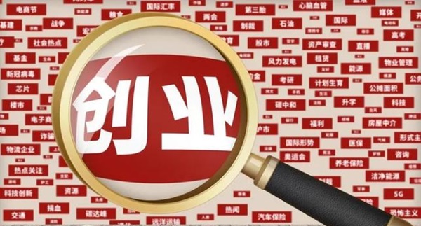 ����ѡ�����������Ʒ�ײȿӸ���ô������ô�������ꣿ