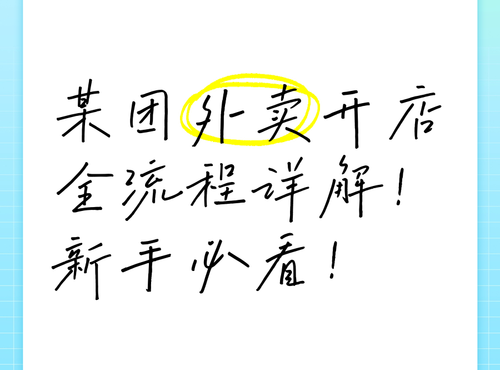 ����������˵��������Ʒ��ҵ�Դ��ɱ�����