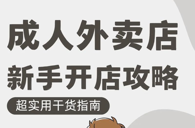 ����˵�Ŀ��Կ�ͨ������Ʒ���ŵ�����ʵ����