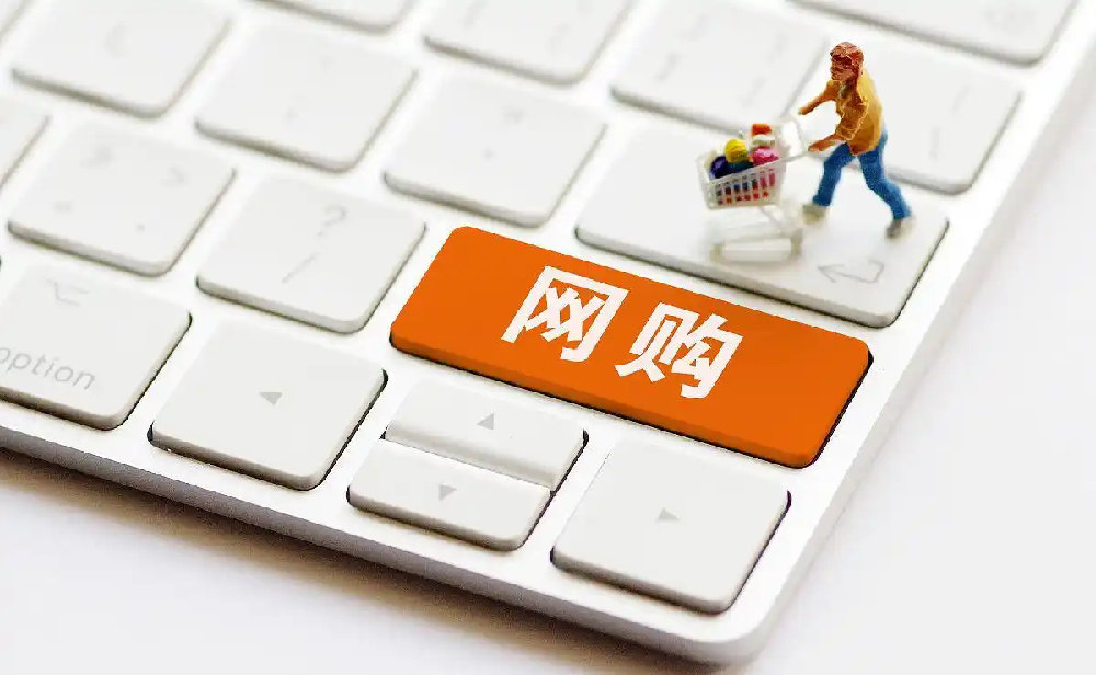 开家成人情趣用品网店生意好做吗?怎么开店的? 开家成人情趣用品网店生意好做吗?怎么开店的?